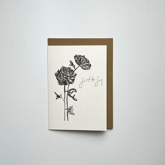 Just to Say Double Flower